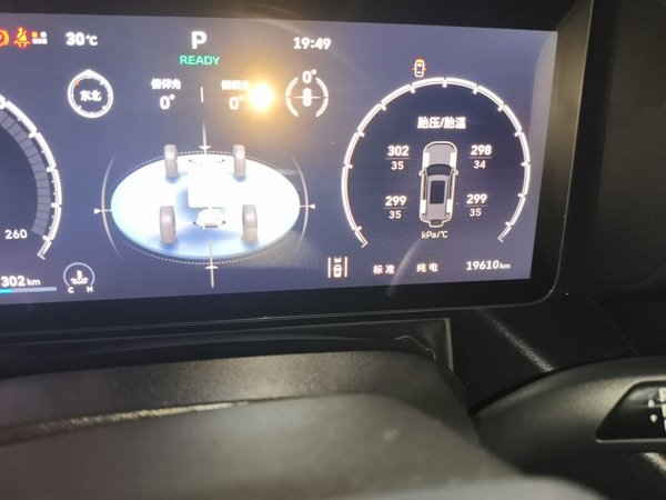 Haval Raptor New Energy 2026, 19600 км, за 21865 USD - фото 13