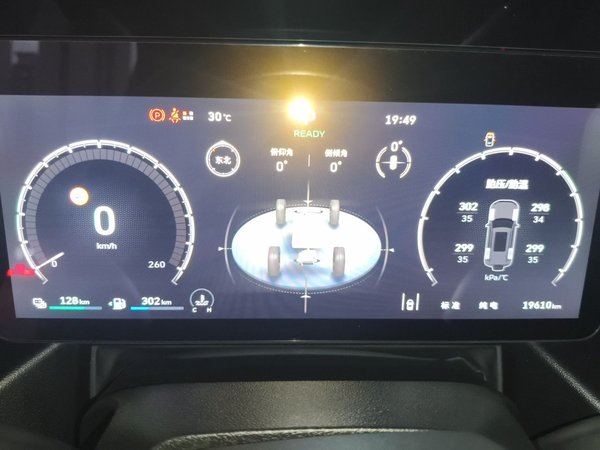 Haval Raptor New Energy 2026, 19600 км, за 21865 USD - фото 12