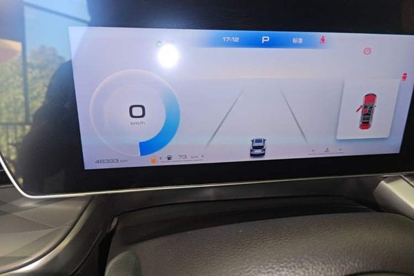 Haval XY 2022, 46300 км, за 11969 USD - фото 12