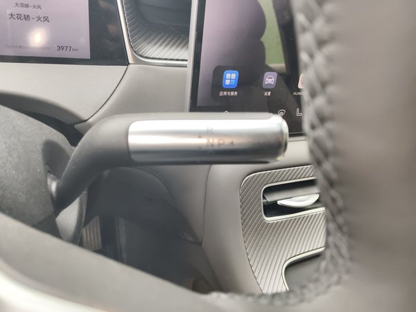 Hima H5 2025, 3900 км, за 29229 USD - фото 15