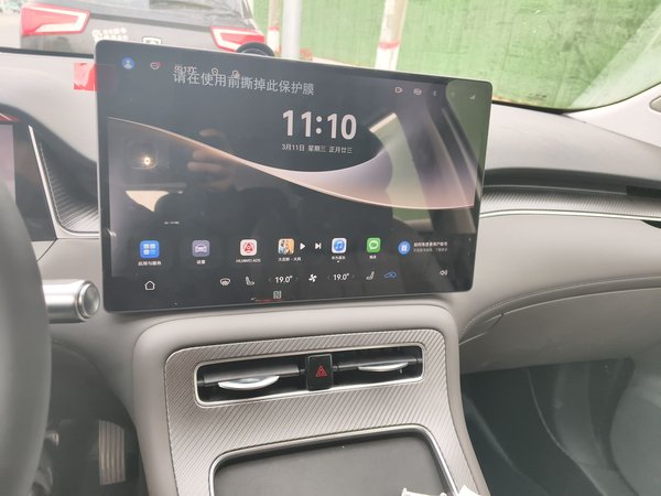 Hima H5 2025, 3900 км, за 29229 USD - фото 14