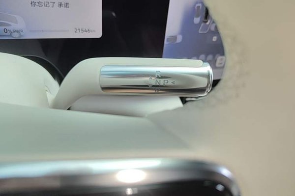 Hima AITO M8 2025, 21500 км, за 55492 USD - фото 21