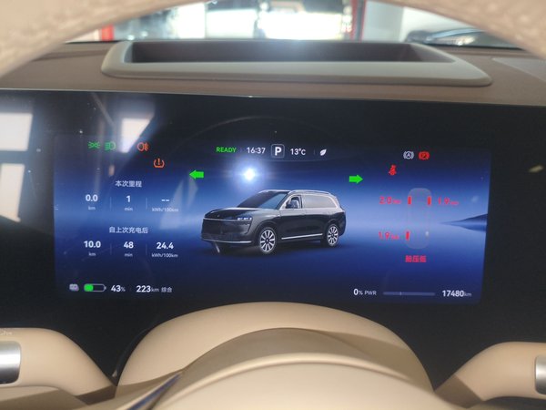 Aito M9 2024, 17400 км, за 58954 USD - фото 13