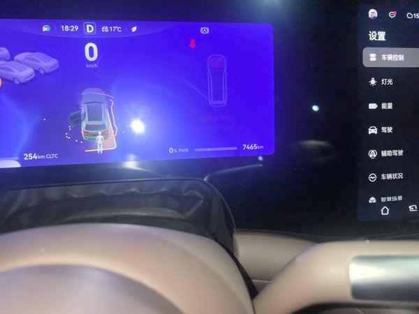 Hima AITO M9 2025, 7500 км, за 69434 USD - фото 13