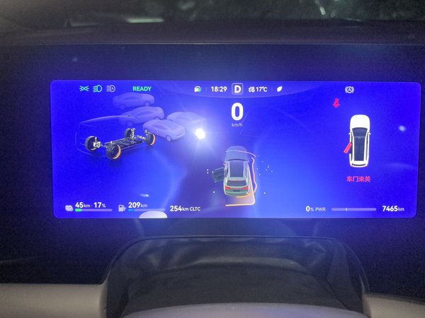 Hima AITO M9 2025, 7500 км, за 69434 USD - фото 12