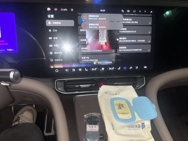 Hima AITO M9 2025, 7500 км, за 69434 USD - фото 14