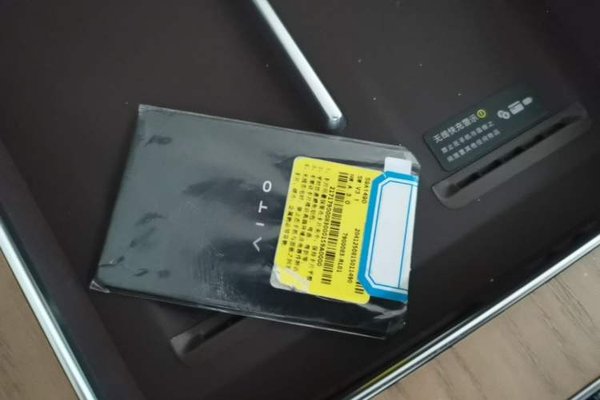 Hima AITO M9 2025, 12400 км, за 68571 USD - фото 23