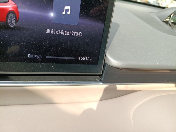 Luxeed R7 2025, 16500 км, за 26883 USD - фото 13