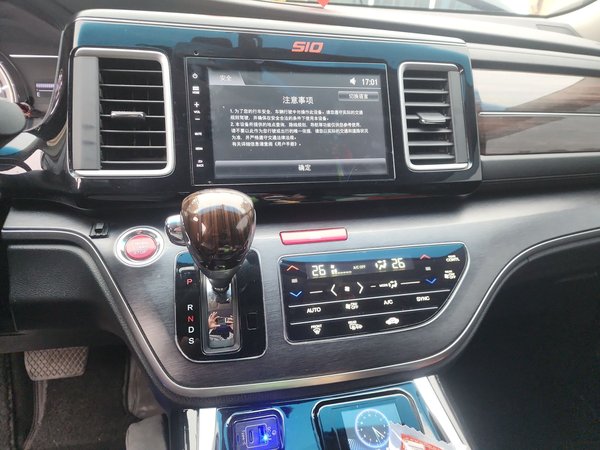 Honda Elysion 2016, 151500 км, за 0 USD - фото 14