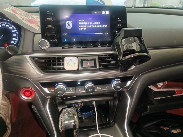 Honda Accord 2018, 92800 км, за 13904 USD - фото 14