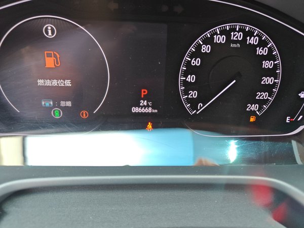 Honda Inspire 2019, 86600 км, за 14092 USD - фото 9