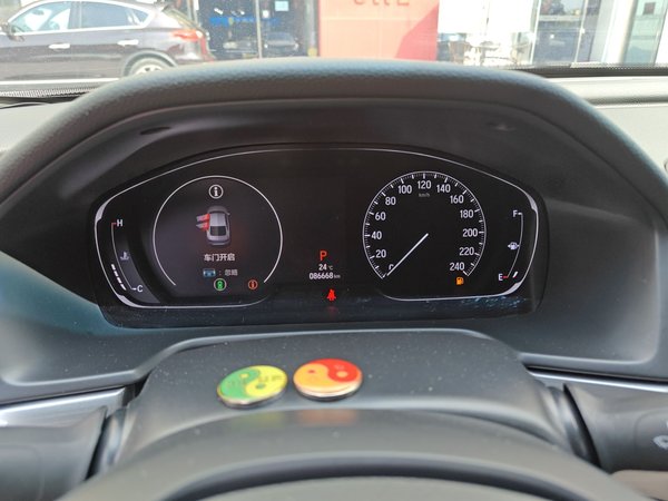 Honda Inspire 2019, 86600 км, за 14092 USD - фото 18