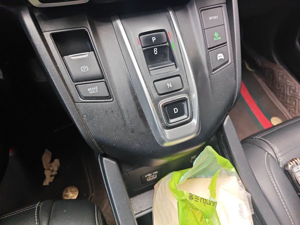 Honda Breeze 2020, 152400 км, за 16303 USD - фото 15