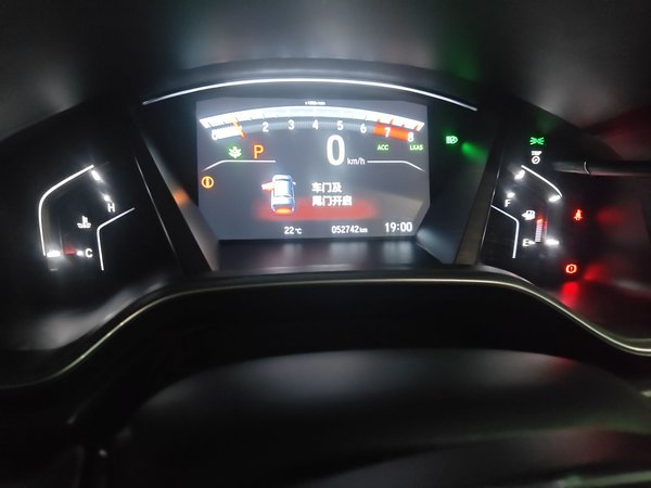 Honda CR-V 2021, 52699 км, за 0 USD - фото 13