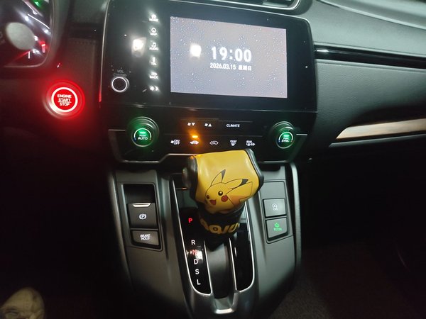 Honda CR-V 2021, 52699 км, за 0 USD - фото 14