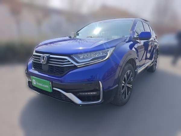 Honda CR-V New Energy · 2021 год