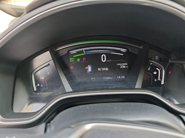 Honda CR-V New Energy 2021, 111600 км, за 17596 USD - фото 12