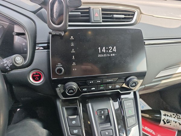 Honda CR-V New Energy 2021, 111600 км, за 17596 USD - фото 14