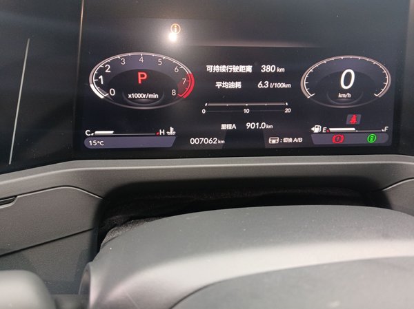 Honda Accord 2025, 7000 км, за 22029 USD - фото 13