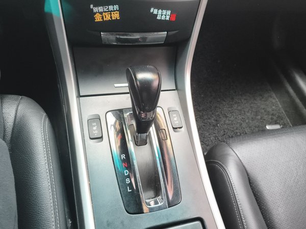 Honda Accord 2015, 134600 км, за 9918 USD - фото 13