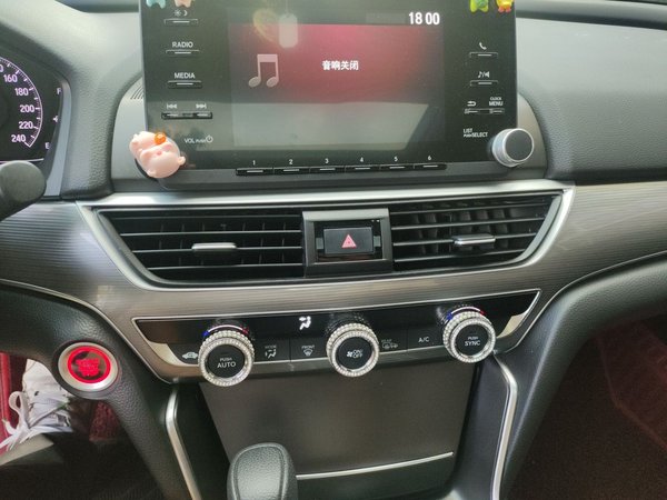 Honda Accord 2018, 56300 км, за 14565 USD
