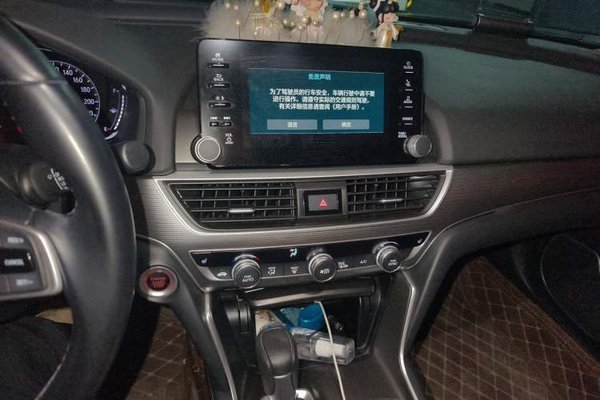 Honda Accord 2018, 50400 км, за 15270 USD - фото 10