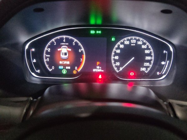 Honda Accord 2018, 72300 км, за 13781 USD - фото 19