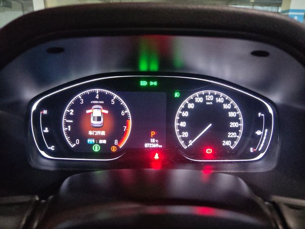 Honda Accord 2018, 72300 км, за 13781 USD - фото 18