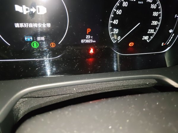 Honda Accord 2018, 73900 км, за 12130 USD - фото 13