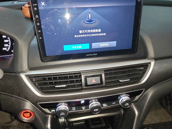 Honda Accord 2018, 53600 км, за 16613 USD - фото 19