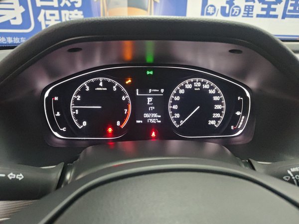 Honda Accord 2018, 82400 км, за 16442 USD - фото 20