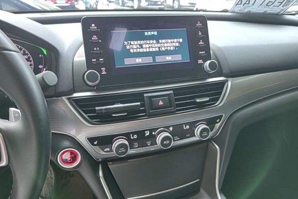 Honda Accord 2018, 57699 км, за 17099 USD - фото 15