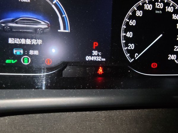 Honda Accord 2018, 94900 км, за 14594 USD - фото 13