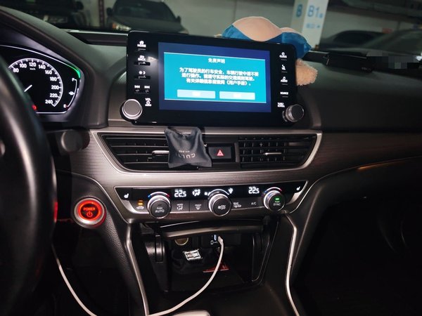 Honda Accord 2018, 94900 км, за 14594 USD - фото 14