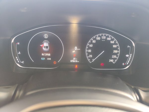 Honda Accord 2022, 70600 км, за 14804 USD - фото 15