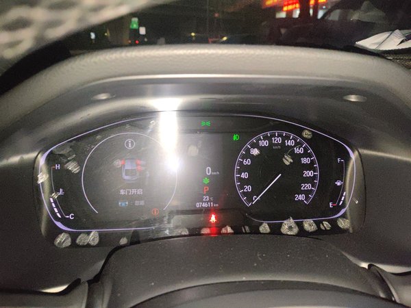 Honda Accord 2022, 74600 км, за 16631 USD - фото 18