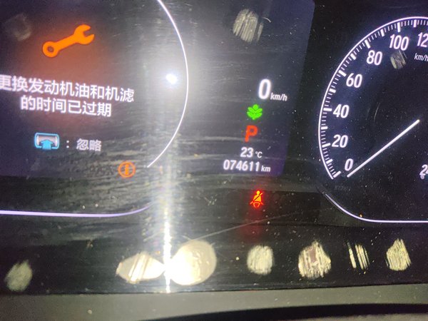 Honda Accord 2022, 74600 км, за 16631 USD - фото 12