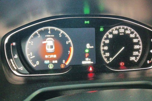 Honda Accord 2022, 20900 км, за 18721 USD - фото 12