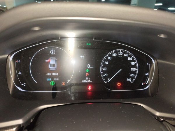 Honda Accord 2022, 31600 км, за 18634 USD - фото 12