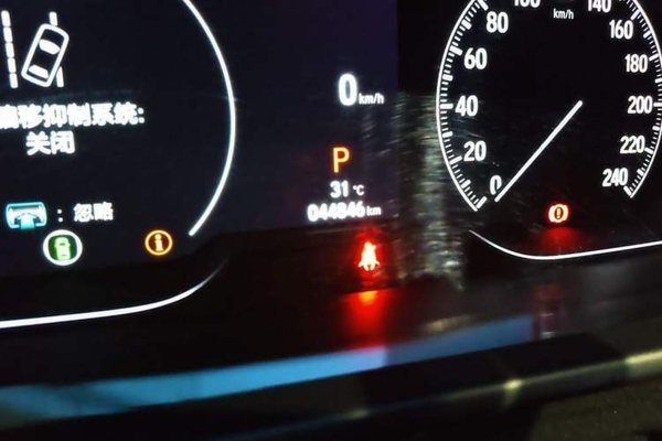 Honda Accord 2022, 44800 км, за 18794 USD - фото 27