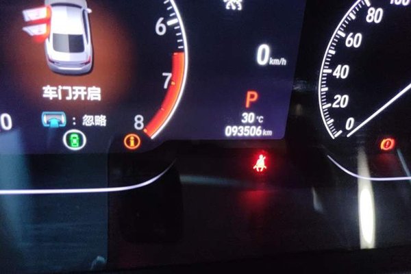 Honda Accord 2022, 93500 км, за 15319 USD - фото 12