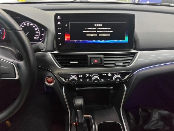 Honda Accord 2022, 93500 км, за 15567 USD - фото 16