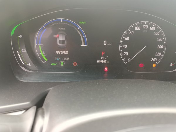 Honda Accord 2022, 49800 км, за 19196 USD - фото 11