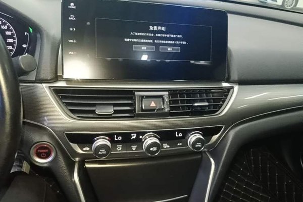 Honda Accord 2022, 74500 км, за 18300 USD - фото 16