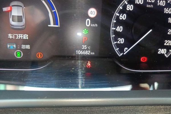 Honda Accord 2022, 106600 км, за 16795 USD - фото 13