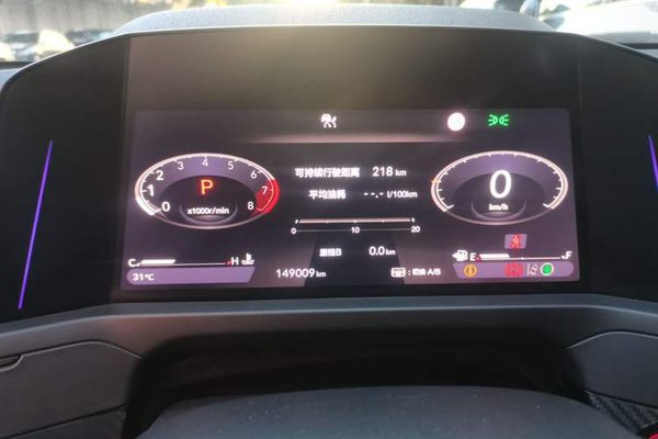 Honda Accord 2023, 149000 км, за 14796 USD - фото 11