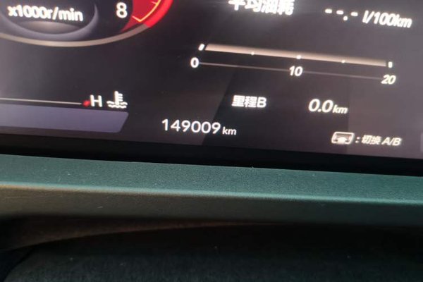 Honda Accord 2023, 149000 км, за 14796 USD - фото 12