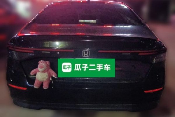 Honda Accord 2023, 21700 км, за 16957 USD