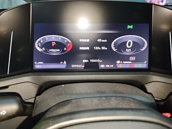 Honda Accord 2023, 9800 км, за 20649 USD - фото 13