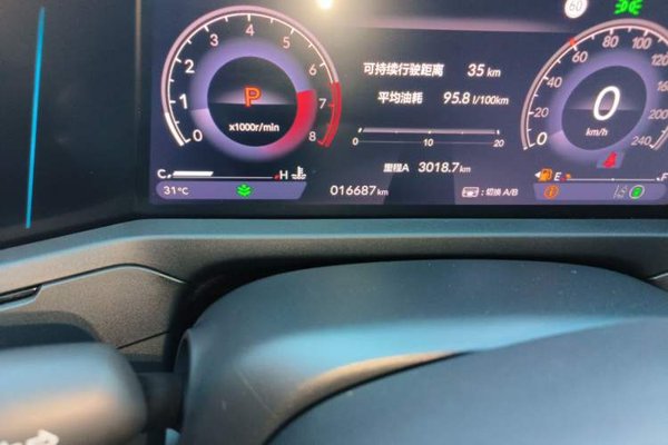 Honda Accord 2024, 16600 км, за 17038 USD - фото 12
